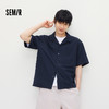 森马短袖衬衫男夏宽松小古巴领上衣2026新款斜纹肌理衬衣实用美观 商品缩略图0