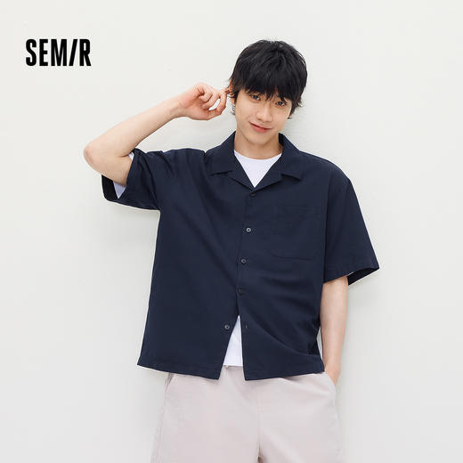 森马短袖衬衫男夏宽松小古巴领上衣2026新款斜纹肌理衬衣实用美观 商品图0