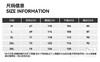 F0316103男子户外连帽运动外套防风防水机能冲锋衣夹克 商品缩略图9