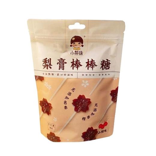 小梨妹 山楂味梨膏棒棒糖 48g/包 商品图1