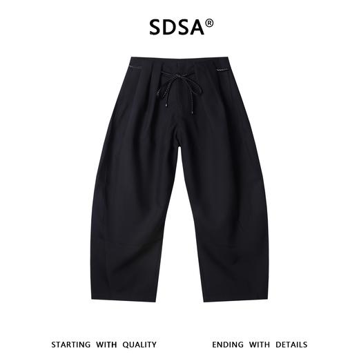 SDSA男装2026新款高贵轻奢韩版简约纯色连腰设计弯刀西裤百搭休闲 商品图0
