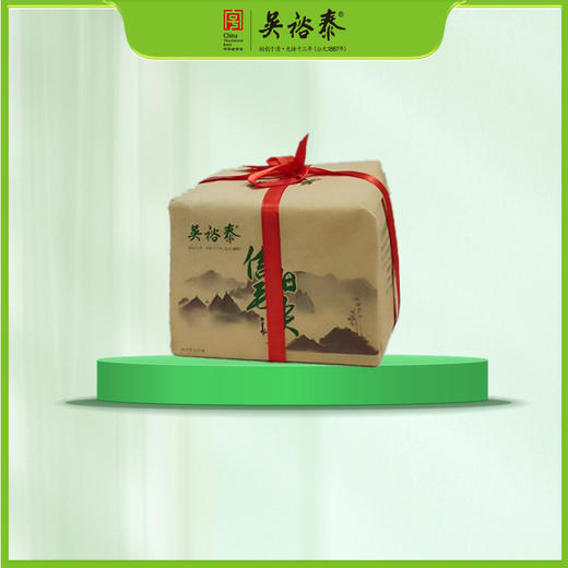 散装御品信阳毛尖绿茶（手工炒制） 商品图0