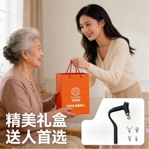 凯意德筋膜枪 商品图7