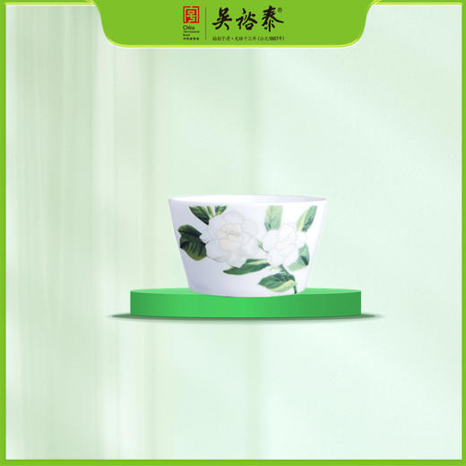 吴裕泰瓷质清雅茉莉品杯 商品图0