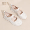 信诺妈妈鞋平底软底舒适不累脚单鞋中老年休闲皮鞋女2026春季新款6C5096-1T 商品缩略图0