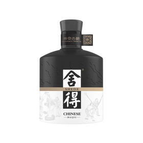 【出口版】舍得 - 泰安古酿 500ml