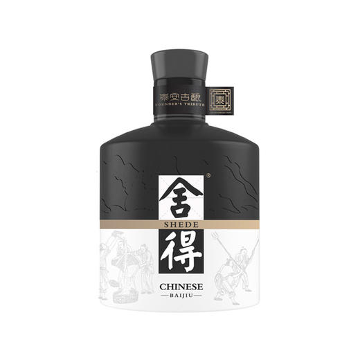 【出口版】舍得 - 泰安古酿 500ml 商品图0