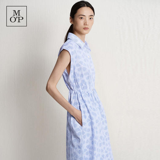 Marc O'Polo/MOP夏季新款好看时尚印花肌理条纹收腰polo领连衣裙 商品图1