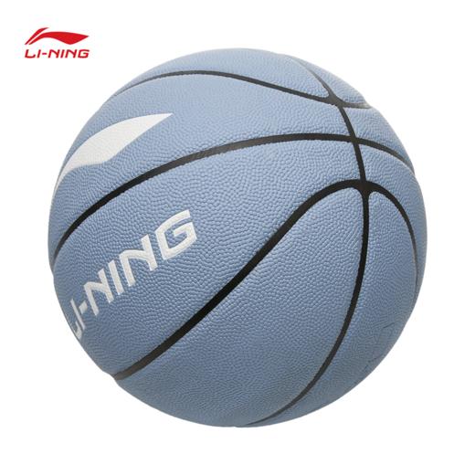李宁B6000蓝/白贴皮篮球7号球ABQW021 商品图1