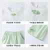 【实体店同款】女童套装夏季新款安奈儿童装XG621198 商品缩略图4