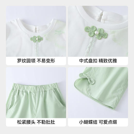 【实体店同款】女童套装夏季新款安奈儿童装XG621198 商品图4
