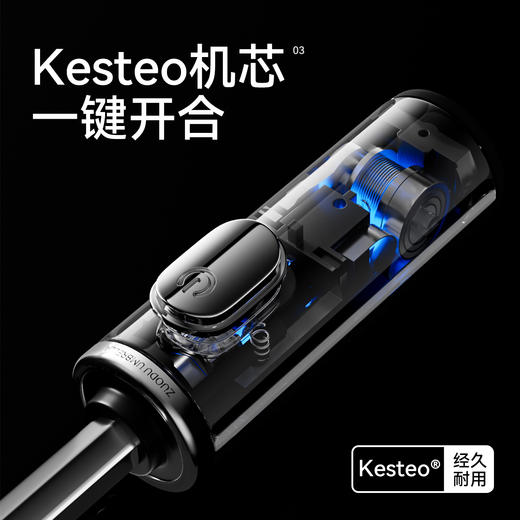 ZUODU左都 金属按钮 反向伞 商品图6