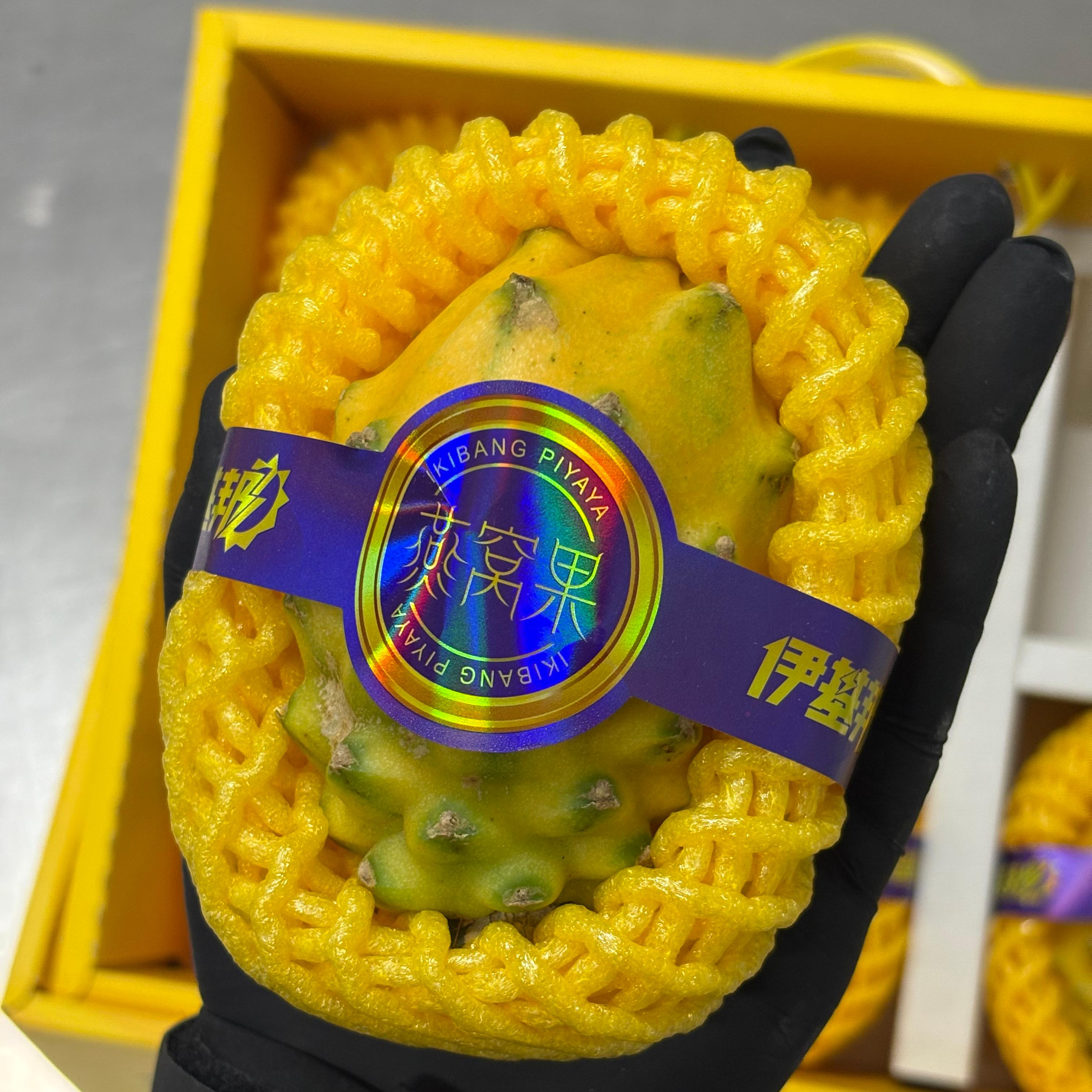 【精品国产燕窝果】被称长在树上的“冰糖燕窝”， 口感丝滑似燕窝，汁丰润喉，富含维C、花青素等营养物质，自食、送礼都不错。单果4-5两，江浙沪皖顺丰包邮~