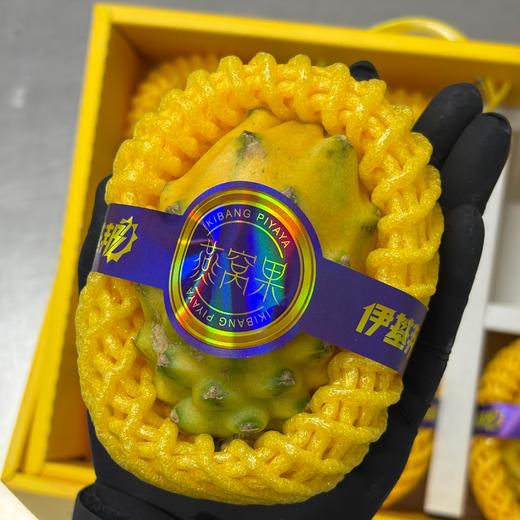 【精品国产燕窝果】被称长在树上的“冰糖燕窝”， 口感丝滑似燕窝，汁丰润喉，富含维C、花青素等营养物质，自食、送礼都不错。单果4-5两，江浙沪皖顺丰包邮~ 商品图0