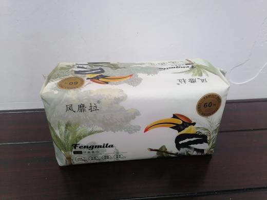 风靡拉洁面巾 商品图0