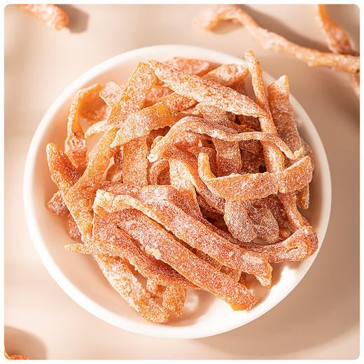 【潮汕帮扶】紫云仓丨清凉陈皮丝 150g 商品图3