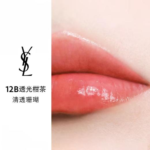 YSL 圣罗兰敢爱光耀柔光唇膏 12B 3.1g  LF908100-F 商品图1