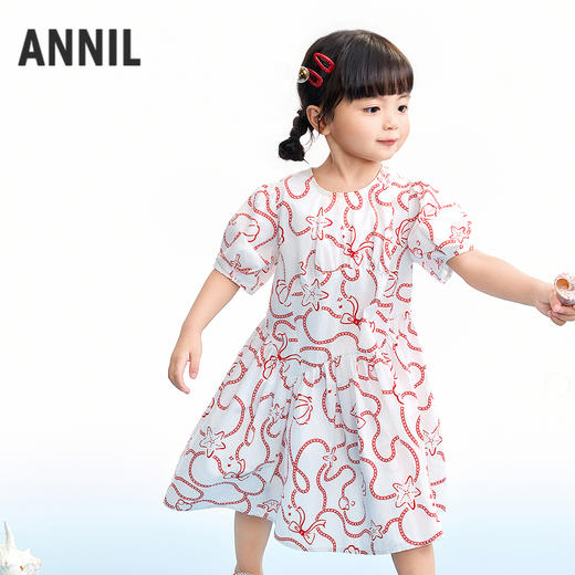 【实体店同款】女童短袖连衣裙夏季新款安奈儿童装XG623115 商品图1
