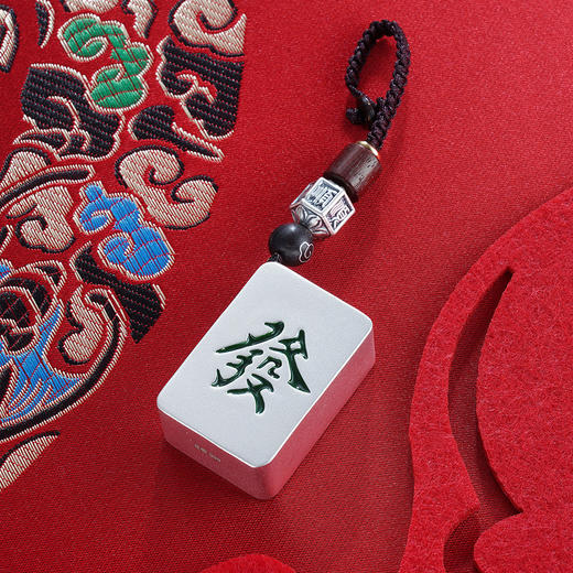 子佩集S999银把把胡钥匙扣【YSK687-1】手把件大号2302 商品图0