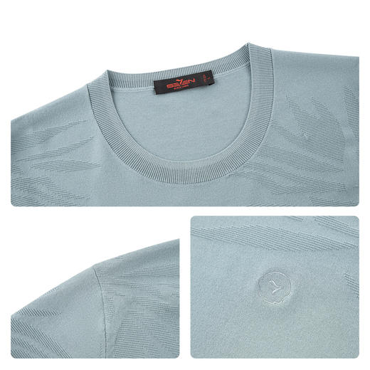 【伊力特/花卉提花】柒牌男士2026夏上新短袖T恤圆领柔软舒适上衣 130T72080 商品图3