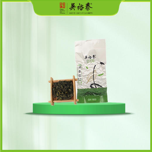 特级清香铁观音 商品图0