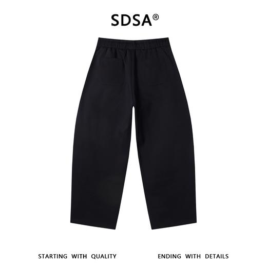 SDSA男装2026新款高贵轻奢韩版纯色珠抽绳阔腿休闲裤通勤百搭裤子 商品图4