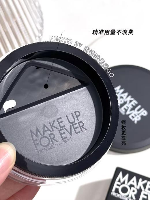 专柜400 轻薄如烟make up for ever 玫珂菲浮生若梦蜜散粉8.5g 商品图7