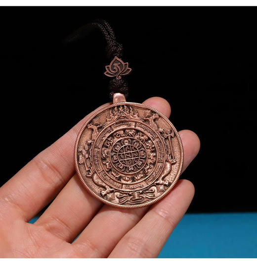 预售学院款 原创紫铜文殊九宫八卦牌 已祝福 商品图6