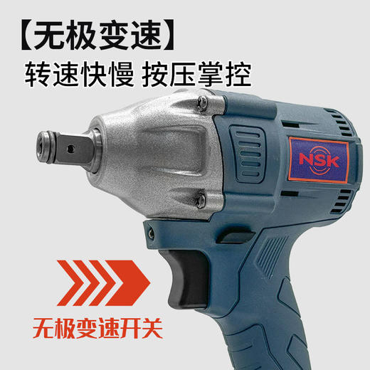 【货号02678】促销款NSK宇牌色10节电扳手纯铜无刷电机一电一充锂电扳手 商品图3