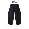 SDSA男装2026新款高贵轻奢韩版简约纯色弯刀休闲裤休闲百搭裤子 商品缩略图4