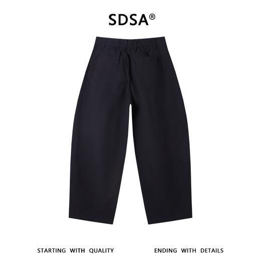 SDSA男装2026新款高贵轻奢韩版简约纯色弯刀休闲裤休闲百搭裤子 商品图4
