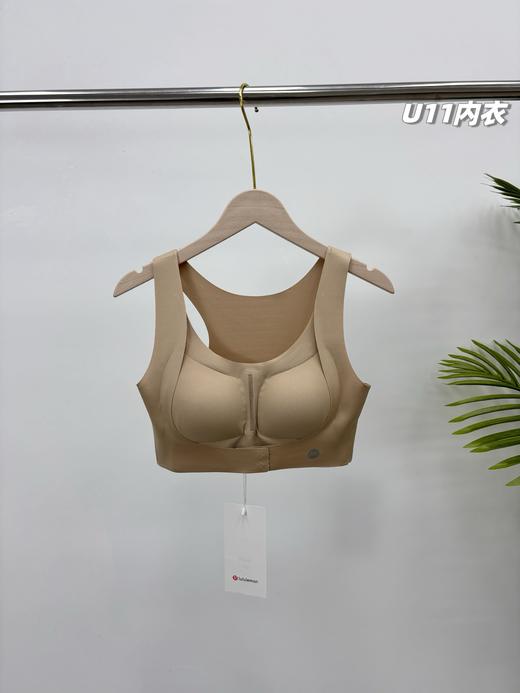 一包2件装，！lulu2026春季新款反重力提拉矫正背心式内衣 商品图4