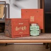 2026年翁广喜匠心金奖狮峰龙井30g（限定版） 商品缩略图2
