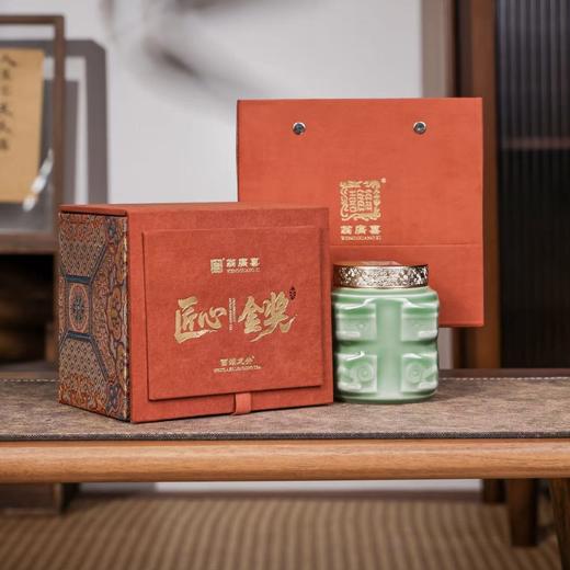 2026年翁广喜匠心金奖狮峰龙井30g（限定版） 商品图2