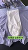 迪兰多肥佬裤莫代尔棉舒适透气高弹力无痕裤头22906746--47 商品缩略图5