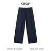 SDSA男装2026新款高贵轻奢松弛感纯色垂感阔腿休闲长裤百搭时尚 商品缩略图4