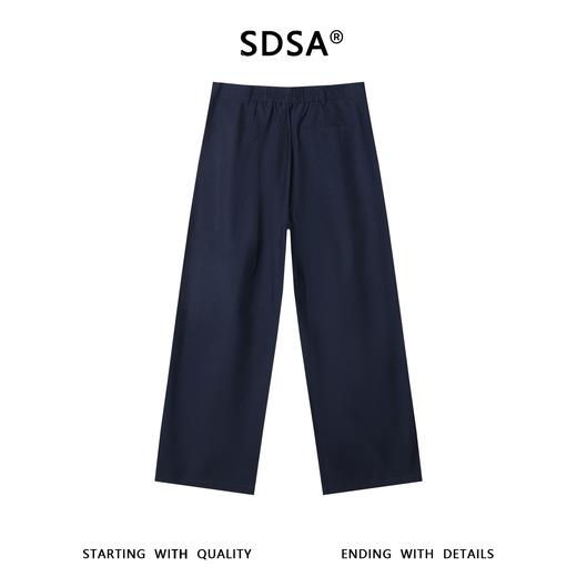 SDSA男装2026新款高贵轻奢松弛感纯色垂感阔腿休闲长裤百搭时尚 商品图4