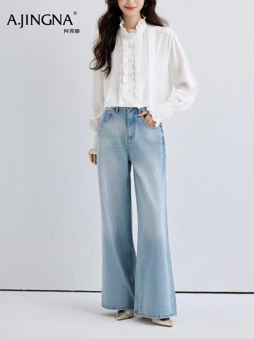 【法式】阿菁娜春夏新款法式温柔感衬衫木耳边立领纯净简约气质之选F31C201007 商品图3