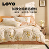 LOVO乐蜗 花间寻梦 床品四件套 商品缩略图0