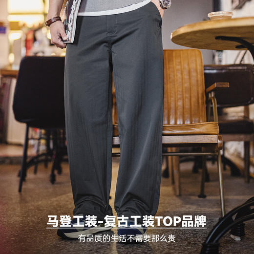马登工装美式人字纹休闲裤直筒休闲黑色通勤打褶皱A字西裤男款春 商品图4