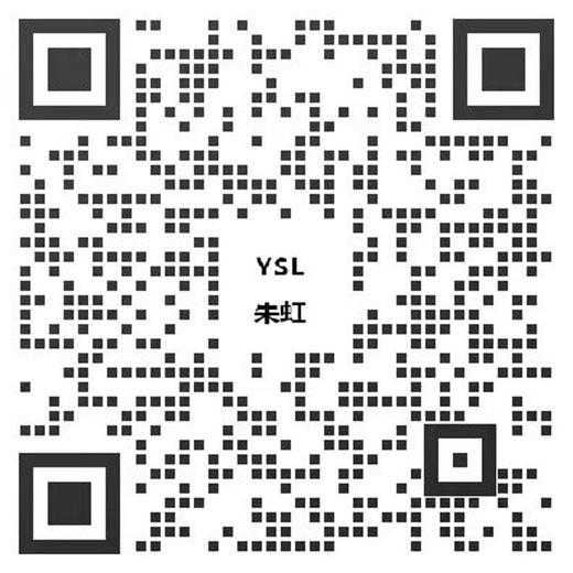 1楼 YSL圣罗兰粉气垫 商品图2