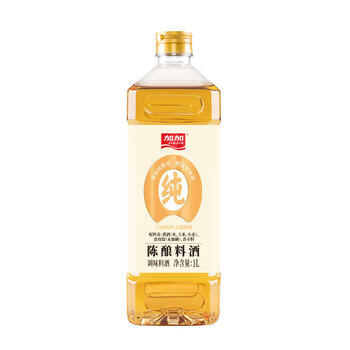 加加 零添加陈酿料酒1L 厨房家用清蒸烹饪去腥提鲜 0添加防腐剂 /粮油调味 /调味品 /酱油 商品图3