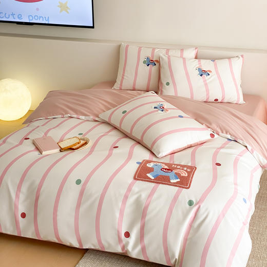 【品牌直发】加倍生活 50支数码全棉长绒棉纯棉毛巾绣四件套 6色可选 商品图7