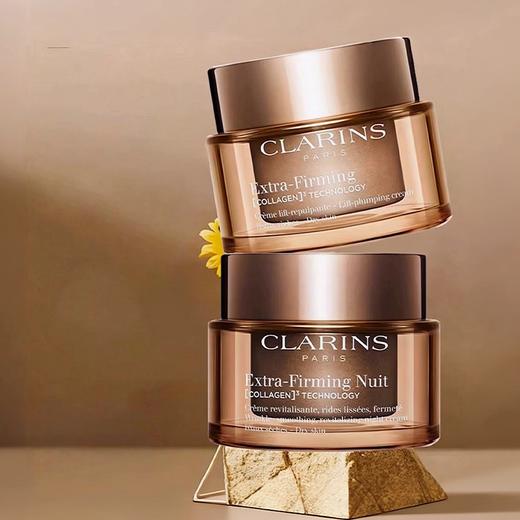 CLARINS娇韵诗 新版弹簧日晚霜双萃三件套组（新版日霜50ml+晚霜50ml套盒+第九代双萃50ml） 香港直邮 商品图6