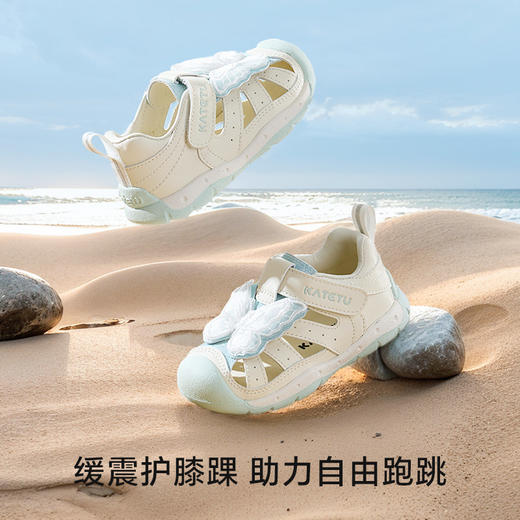 卡特兔女童凉鞋2026年夏季儿童公主鞋沙滩鞋防滑耐磨婴儿学步鞋 商品图2