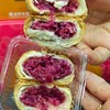 纯手工现烤云南玫瑰鲜花饼【私人小厨纯手工制作，独家定制款，现做现发】 商品缩略图1