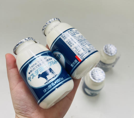 （预售）酸奶，甜味与酸奶的酸味完美融合，奶香味浓郁，口感丰富又独特 商品图0