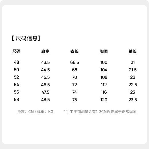 【弹力舒适】圣得西条纹短袖男款polo衫2026新款春季商务通勤上衣 商品图5