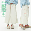 【出游季特惠-春夏新品】ACMEITEM爱棵米休闲长裙GAH2370638A 商品缩略图0