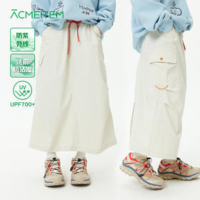【出游季特惠-春夏新品】ACMEITEM爱棵米休闲长裙GAH2370638A